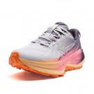 XTEP Chimera 2.0 thumbnail